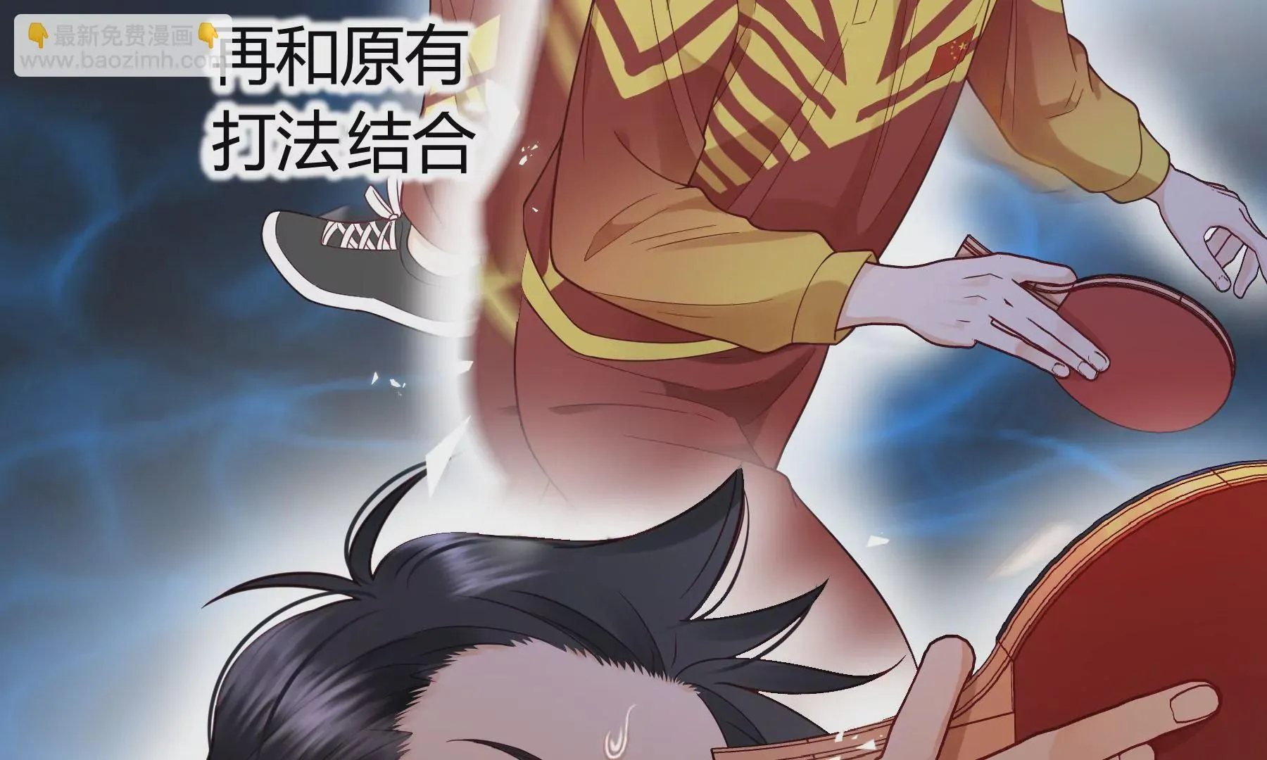 第11话 第133页