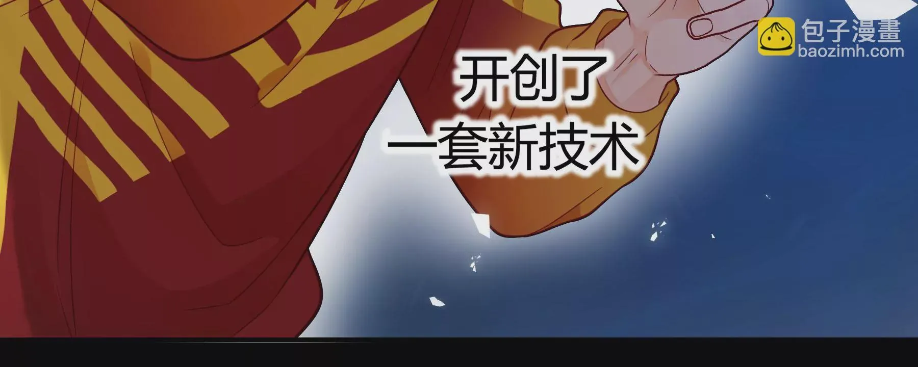 第11话 第135页