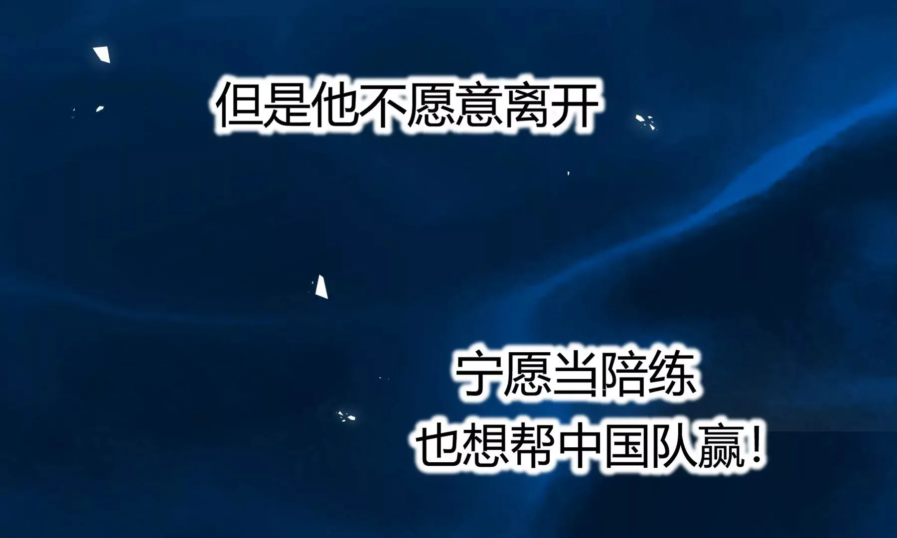 第11话 第141页