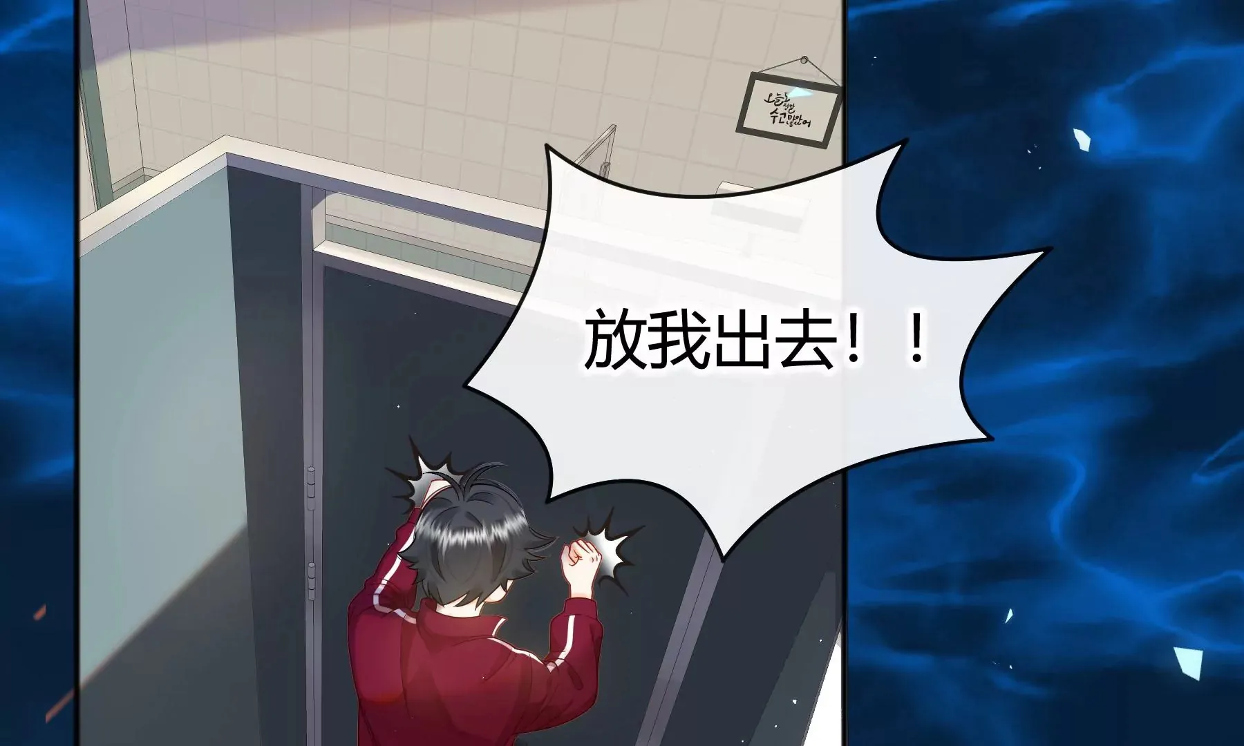 第11话 第153页