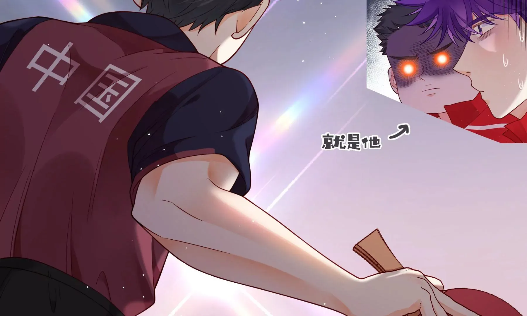 第11话 第166页