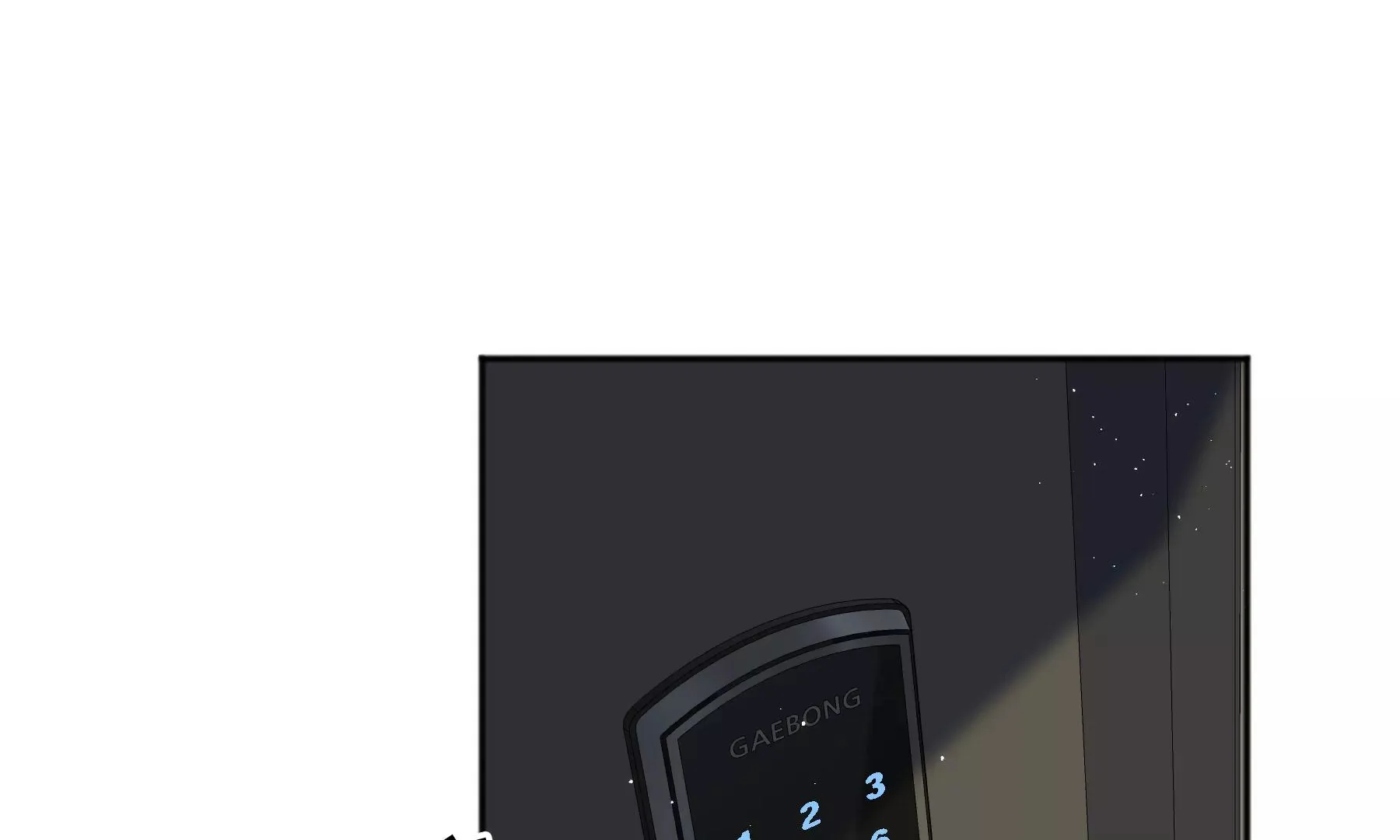 第11话 第196页