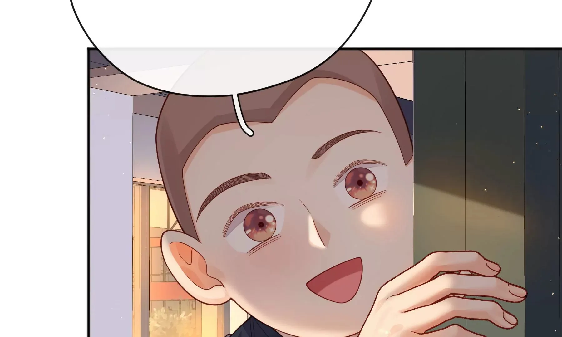 第12话 第11页