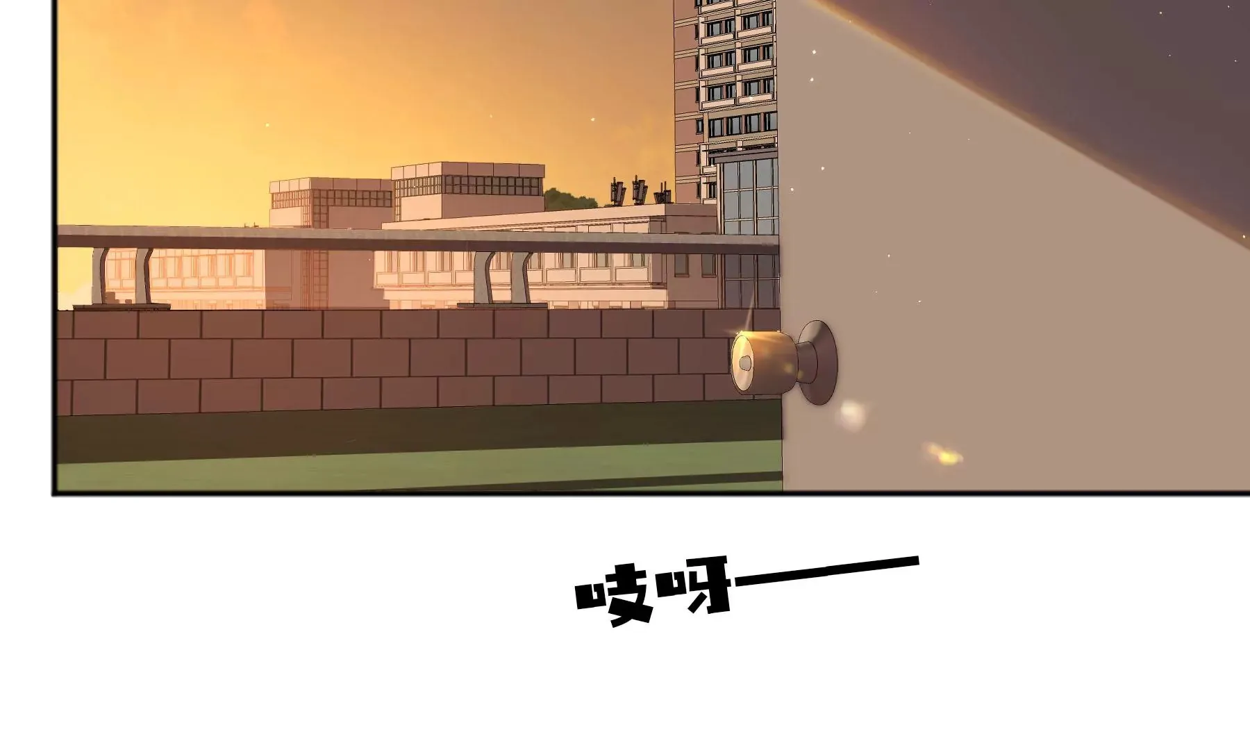 第12话 第19页