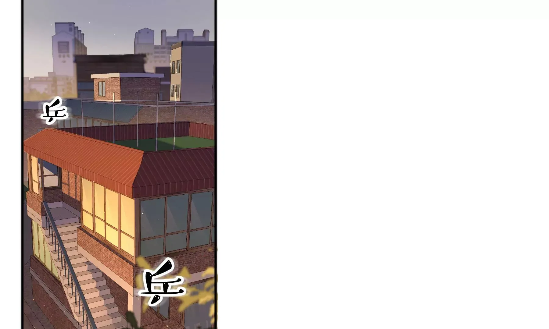 第12话 第37页