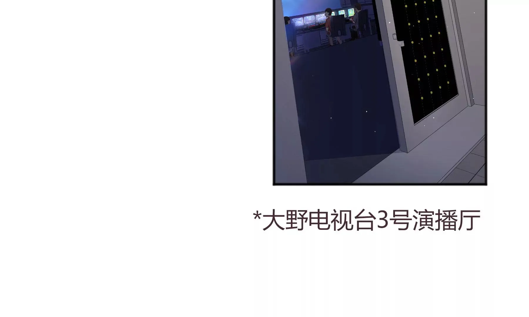 第12话 第125页