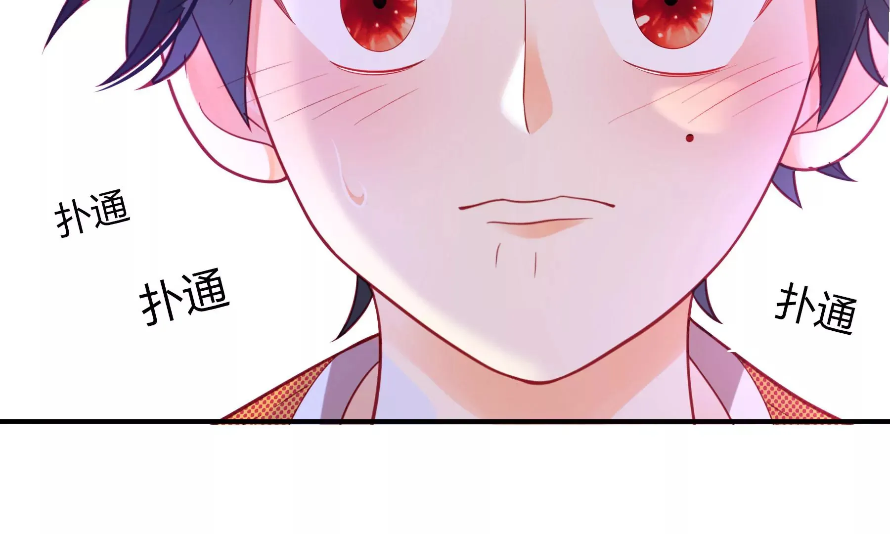 第12话 第152页