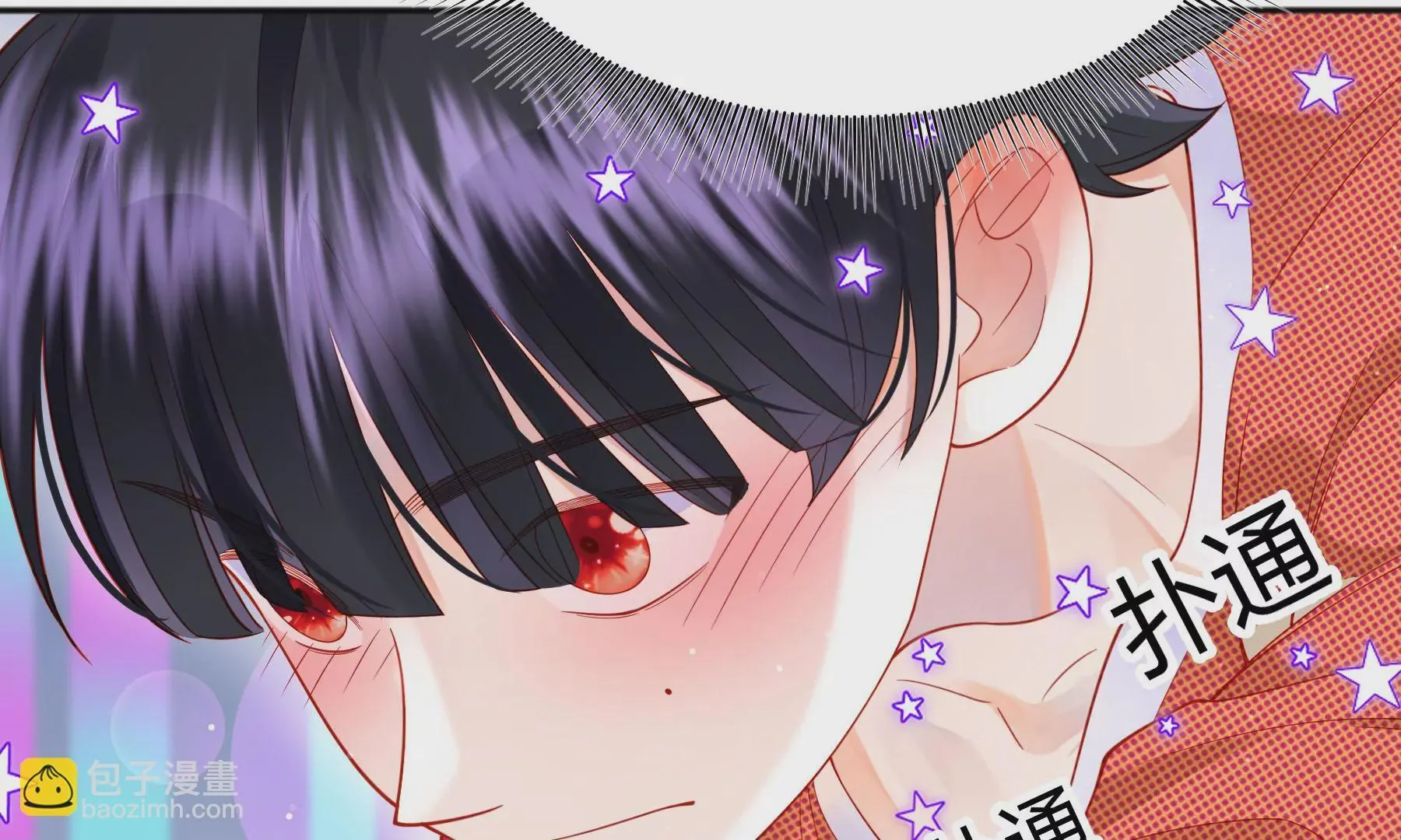 第13话 第45页