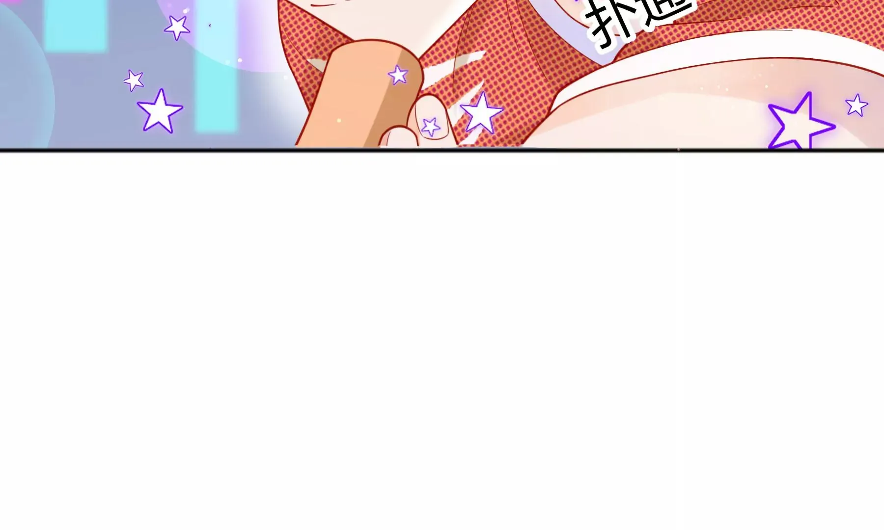 第13话 第46页