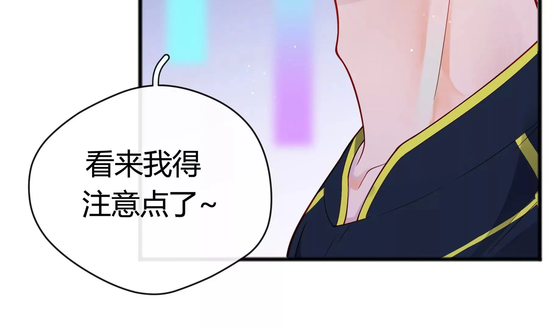 第13话 第66页