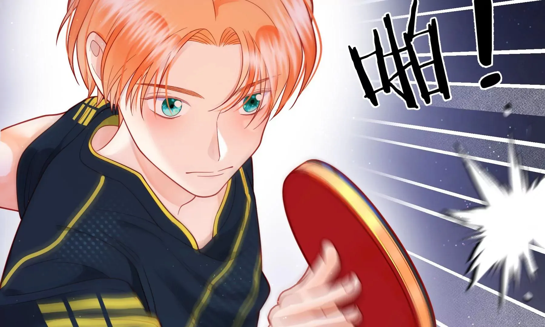 第13话 第81页