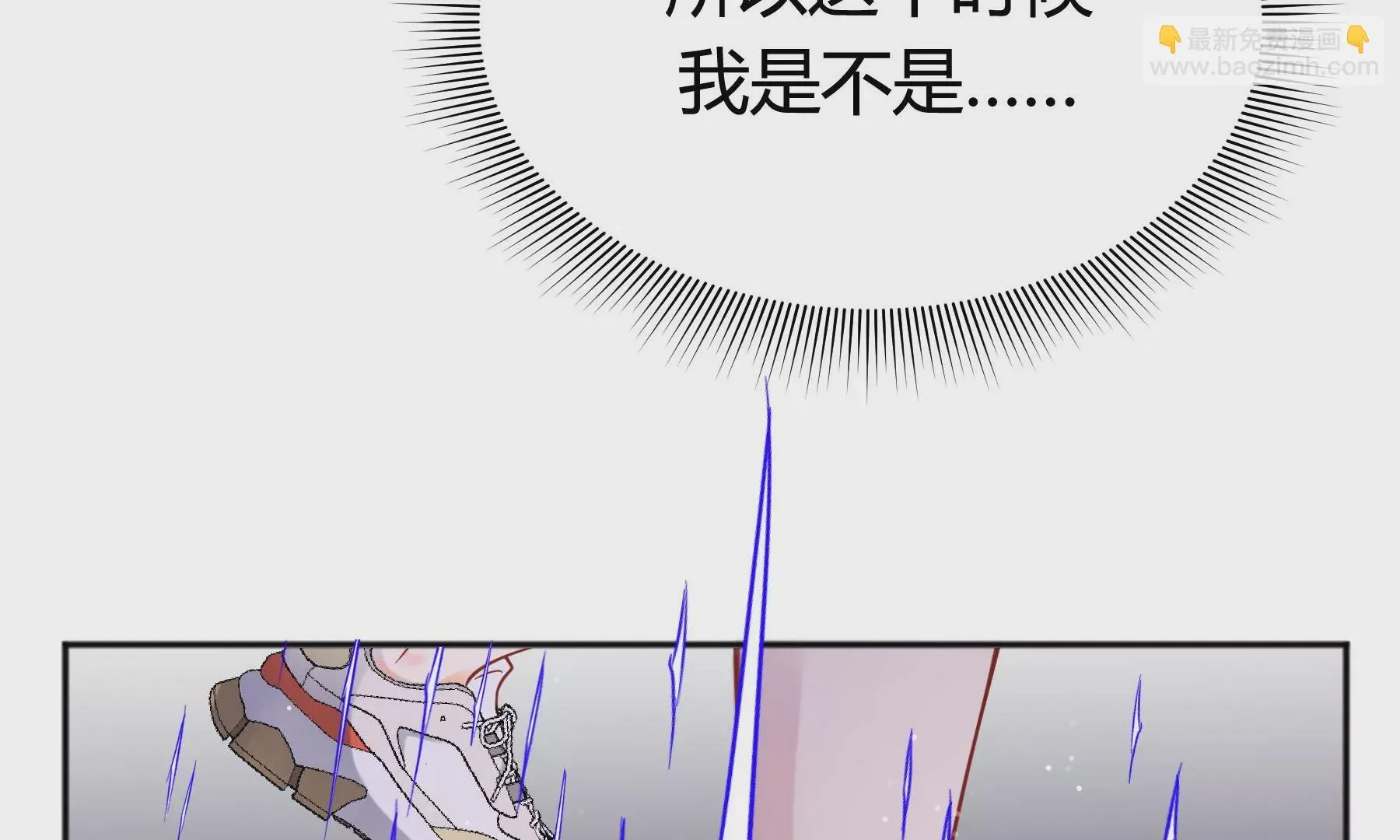 第13话 第98页