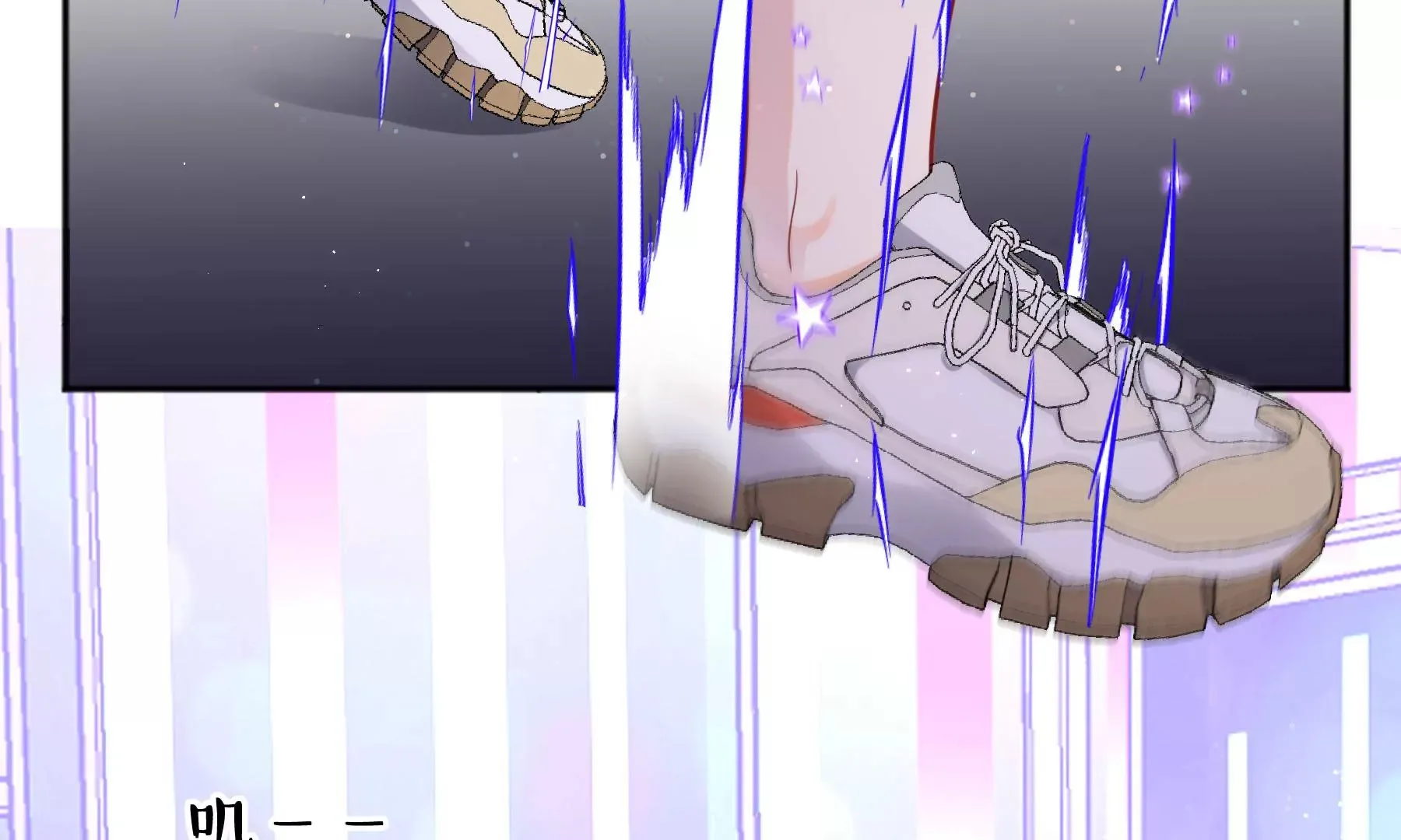 第13话 第99页