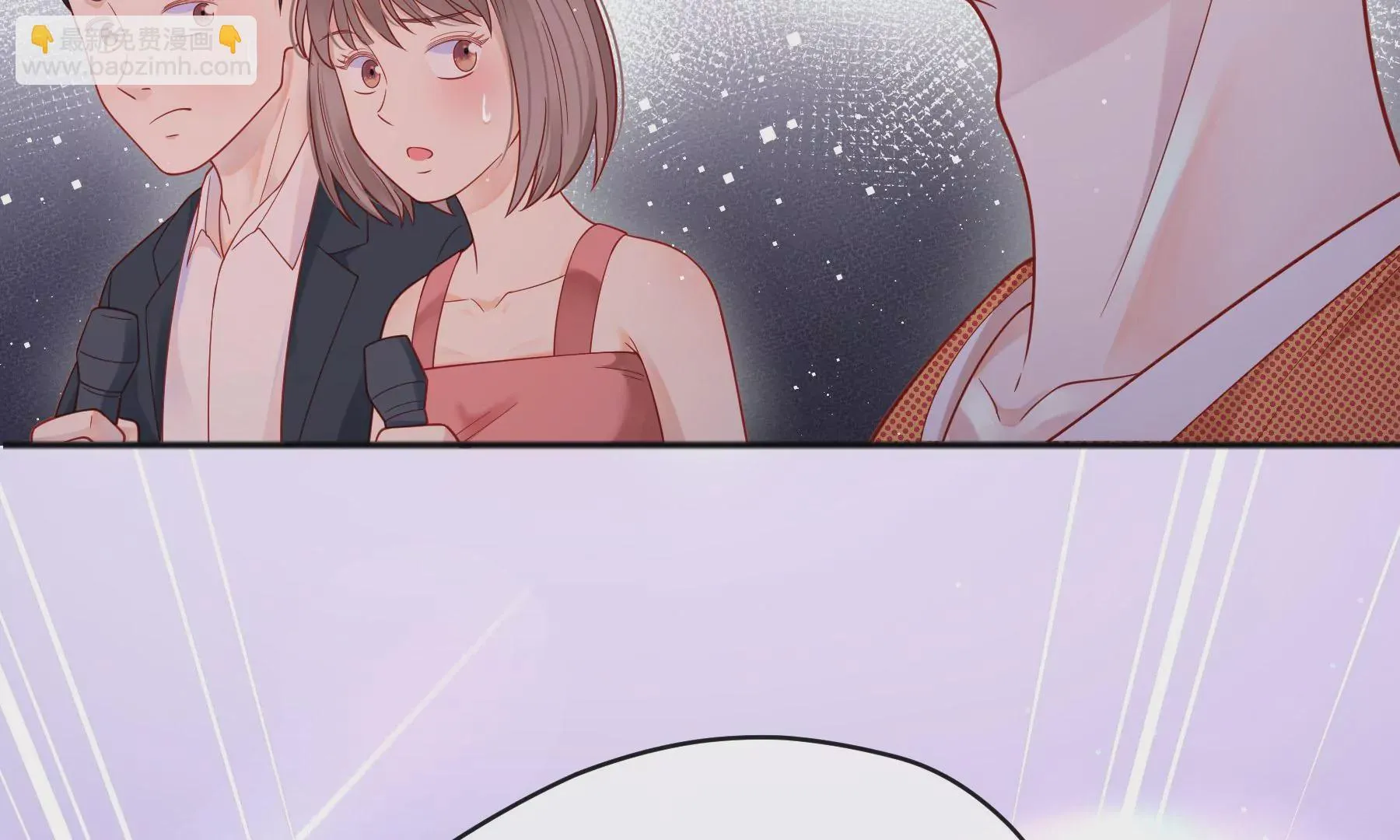 第13话 第120页