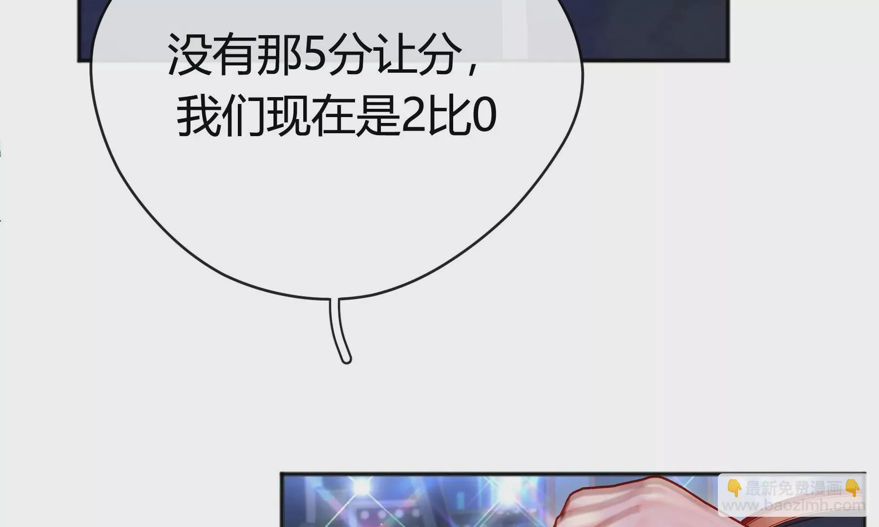 第13话 第148页