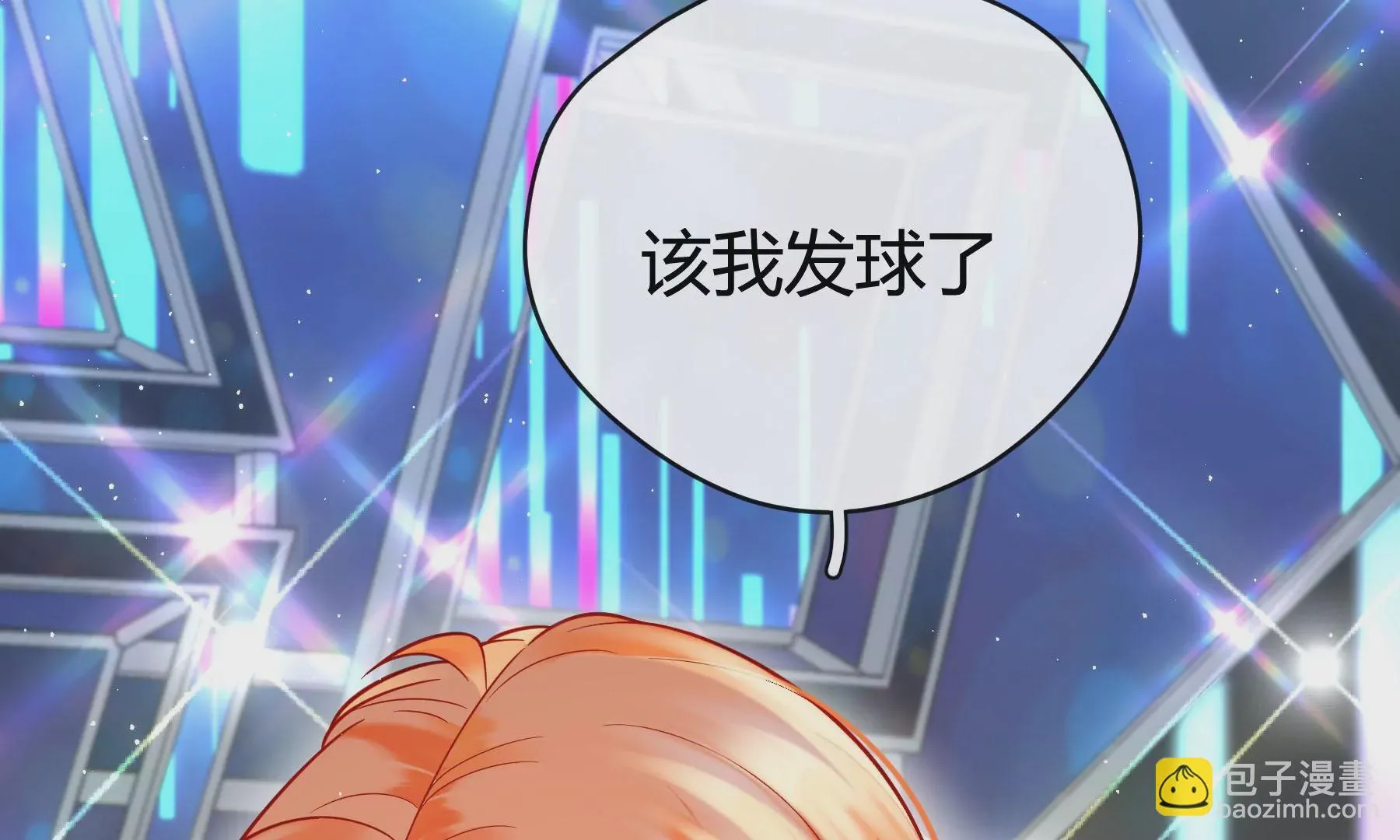 第13话 第151页