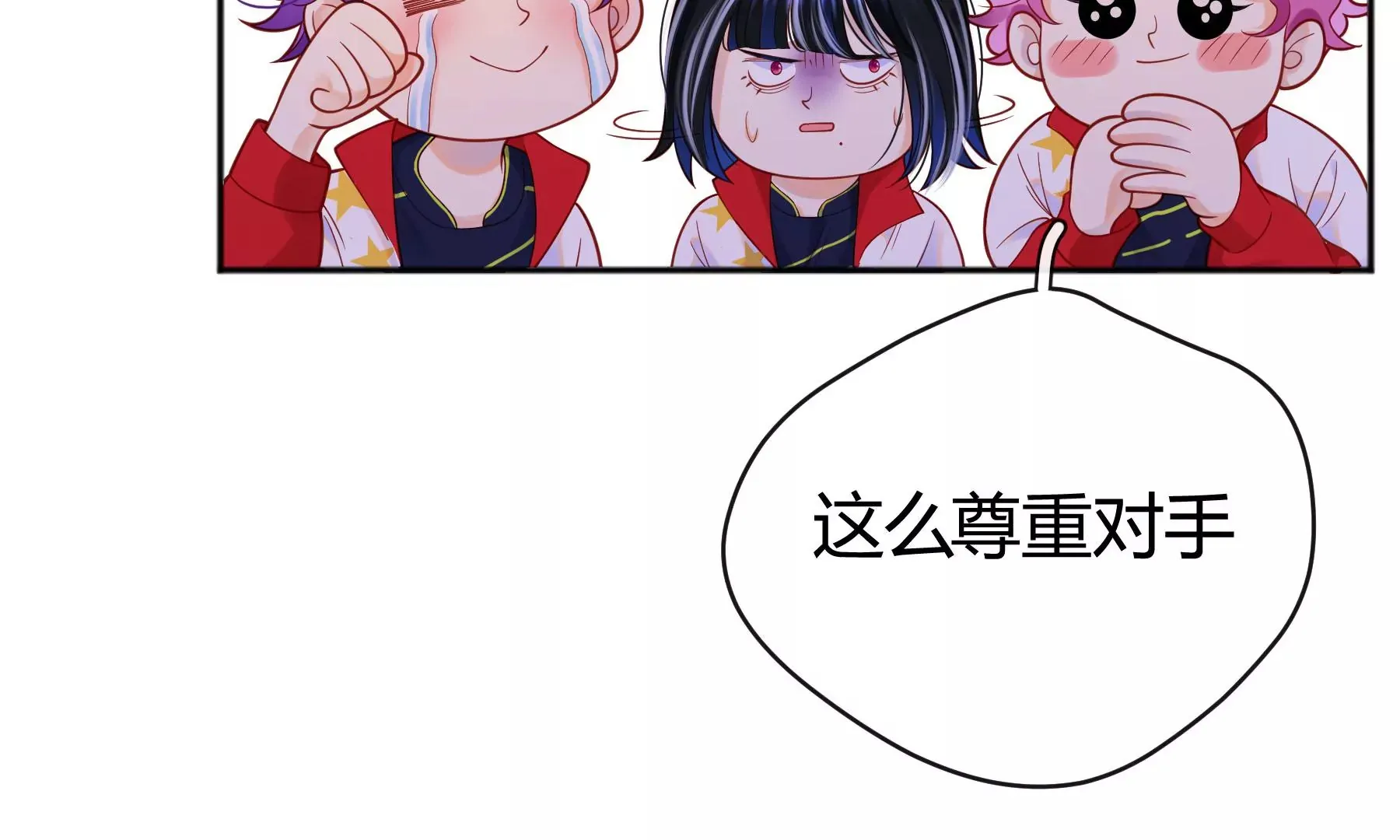 第13话 第158页