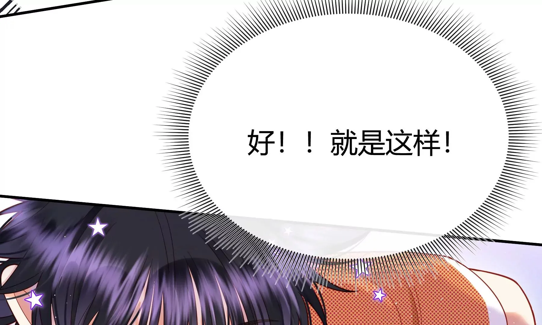 第13话 第162页