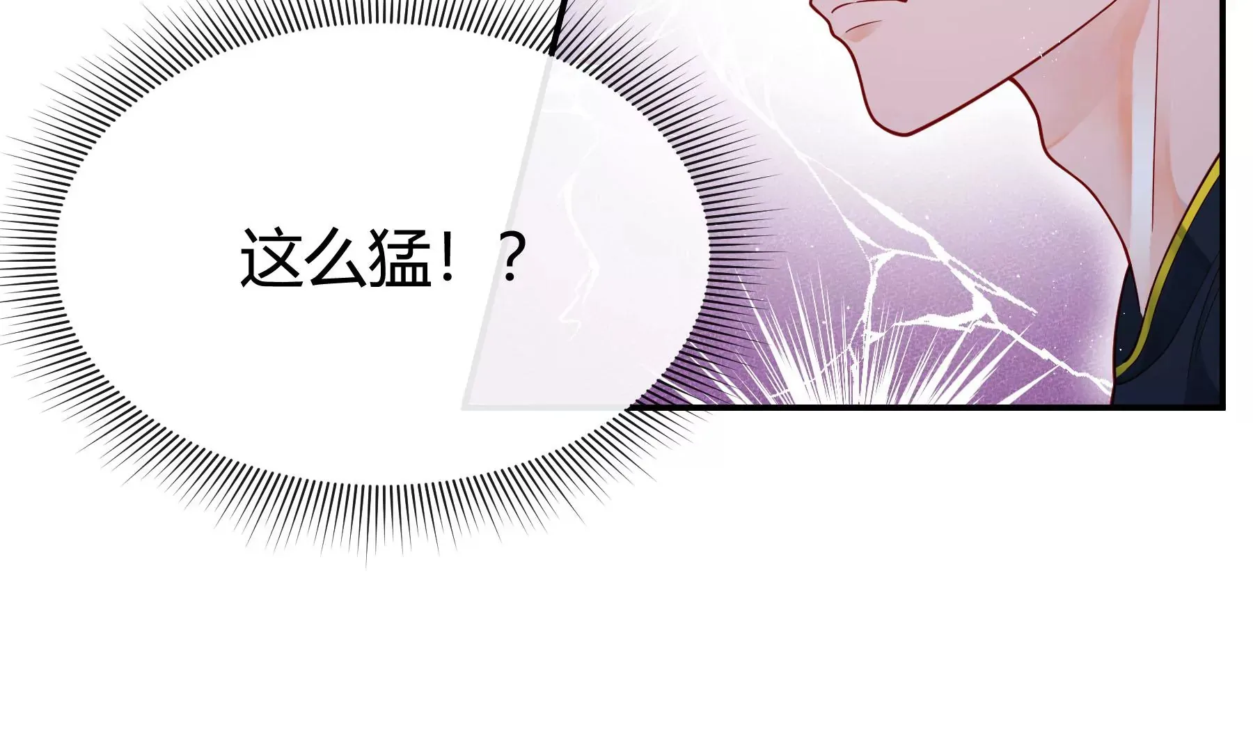第13话 第176页