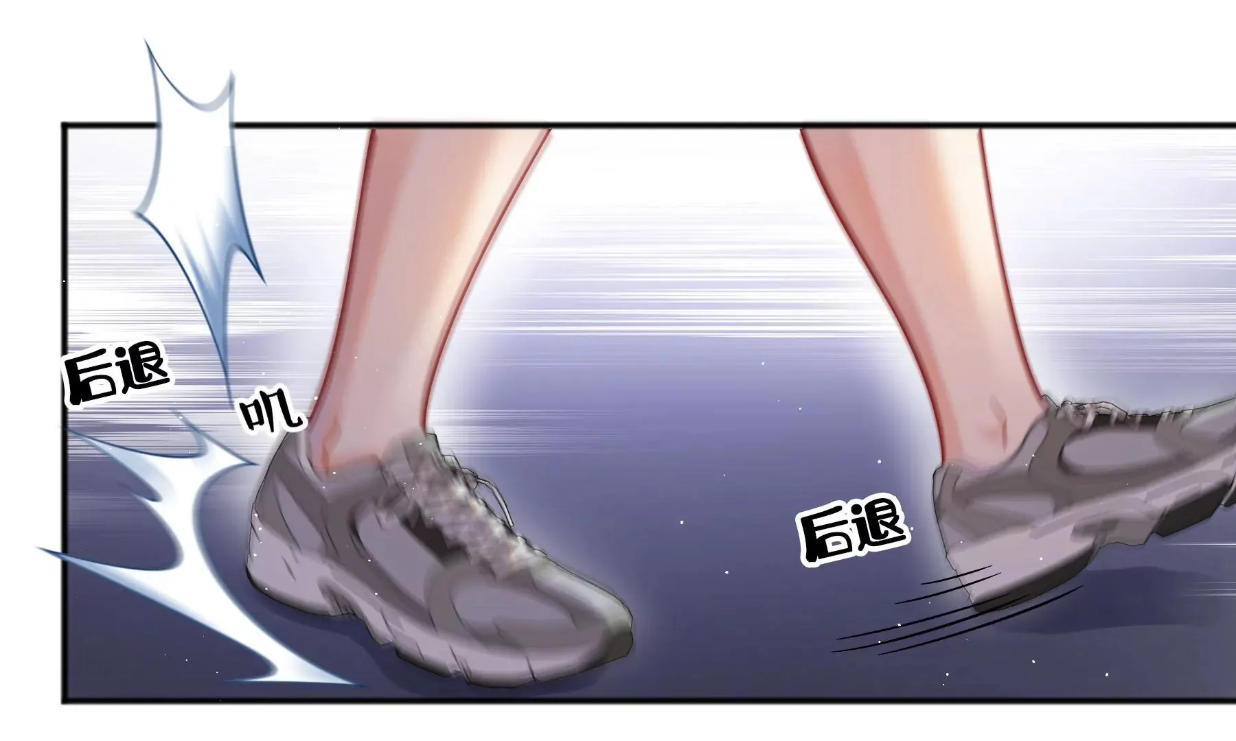 第13话 第177页