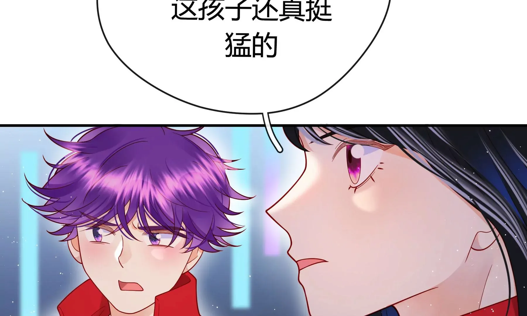 第13话 第183页