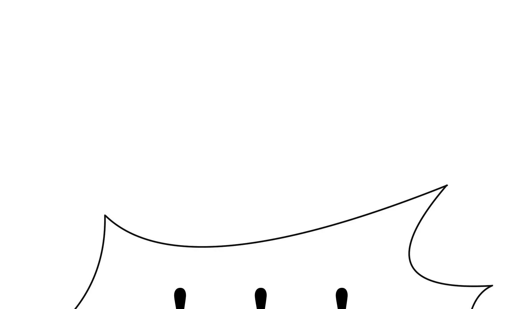 第13话 第205页