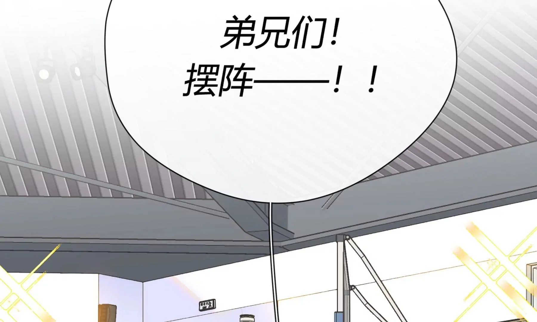 第4话 第22页