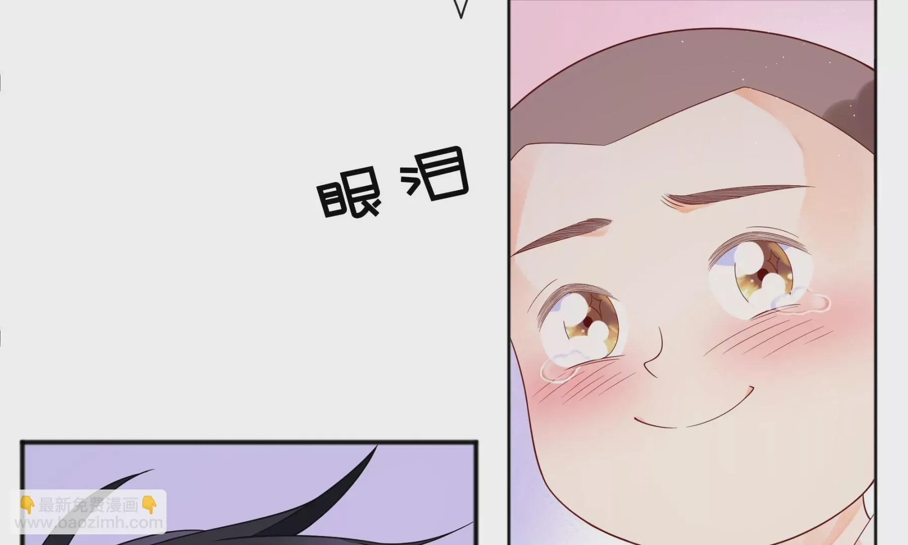 第4话 第37页