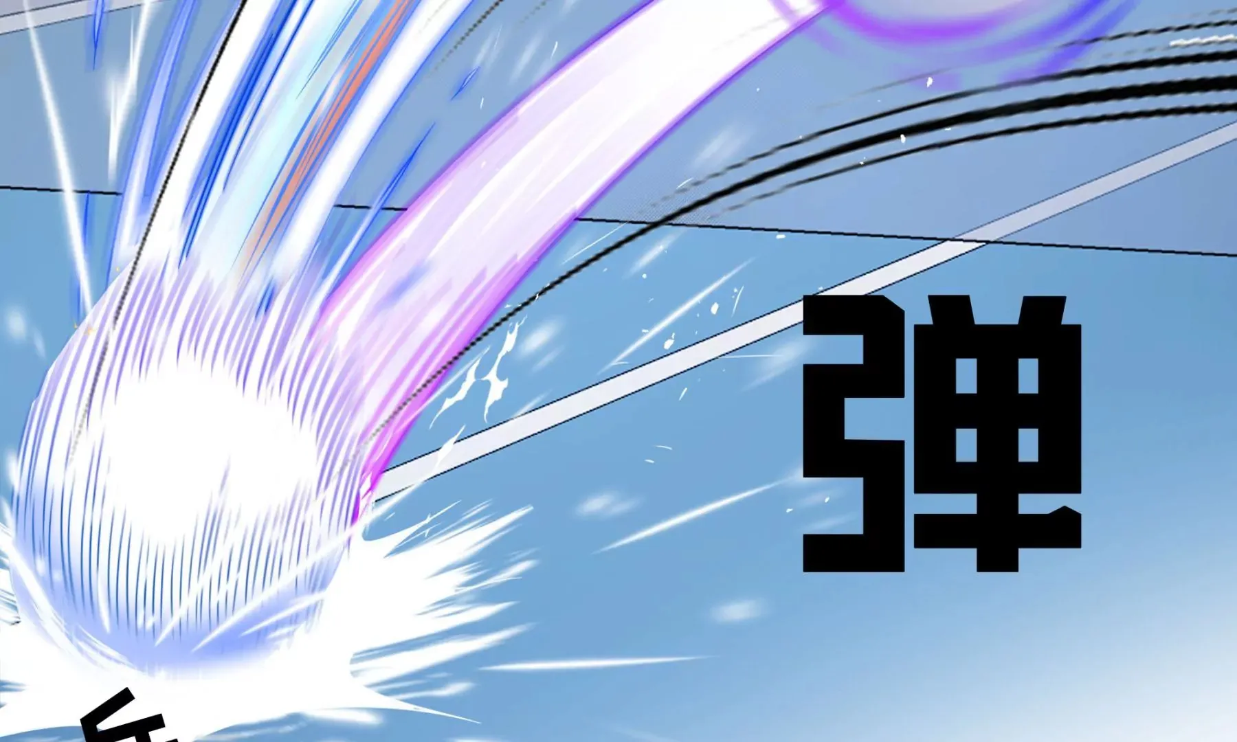 第4话 第89页