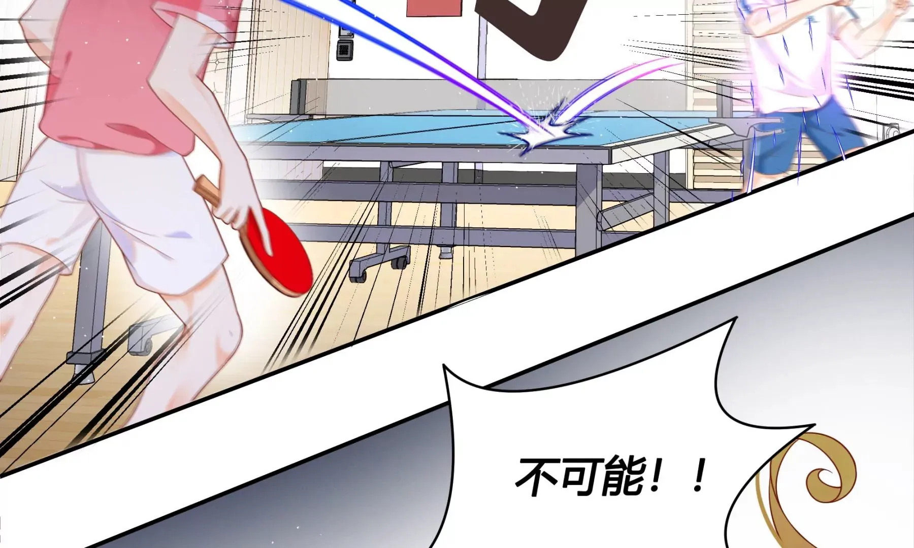第4话 第104页