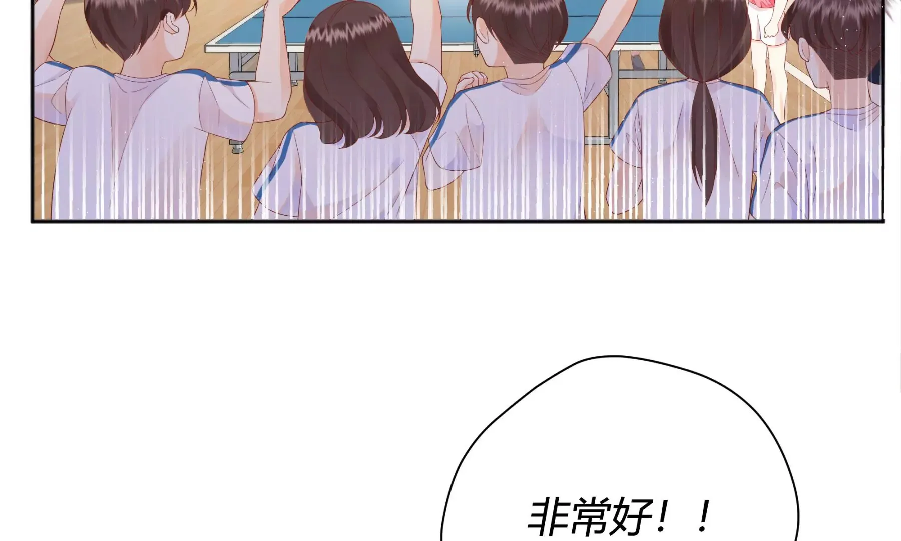 第4话 第113页