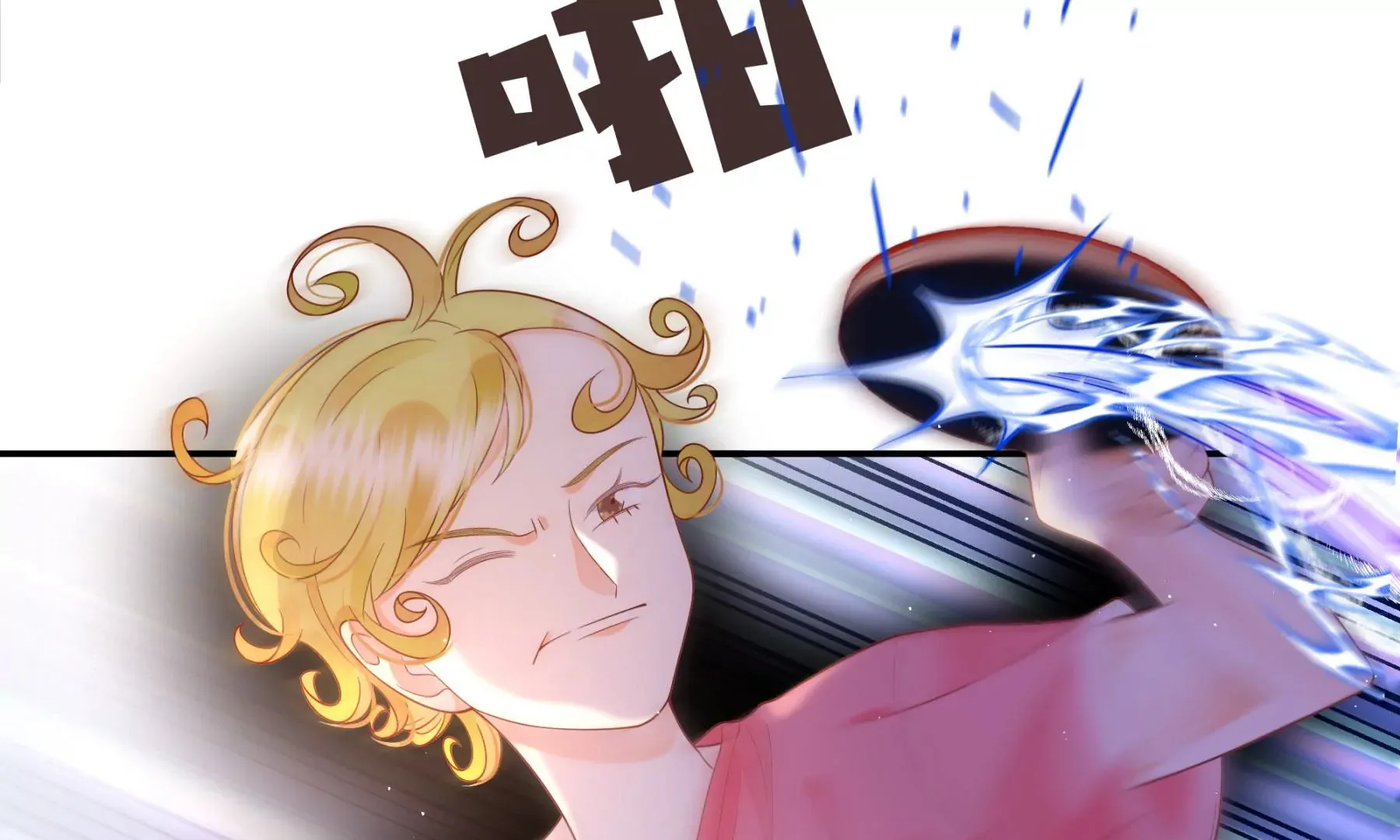 第4话 第136页