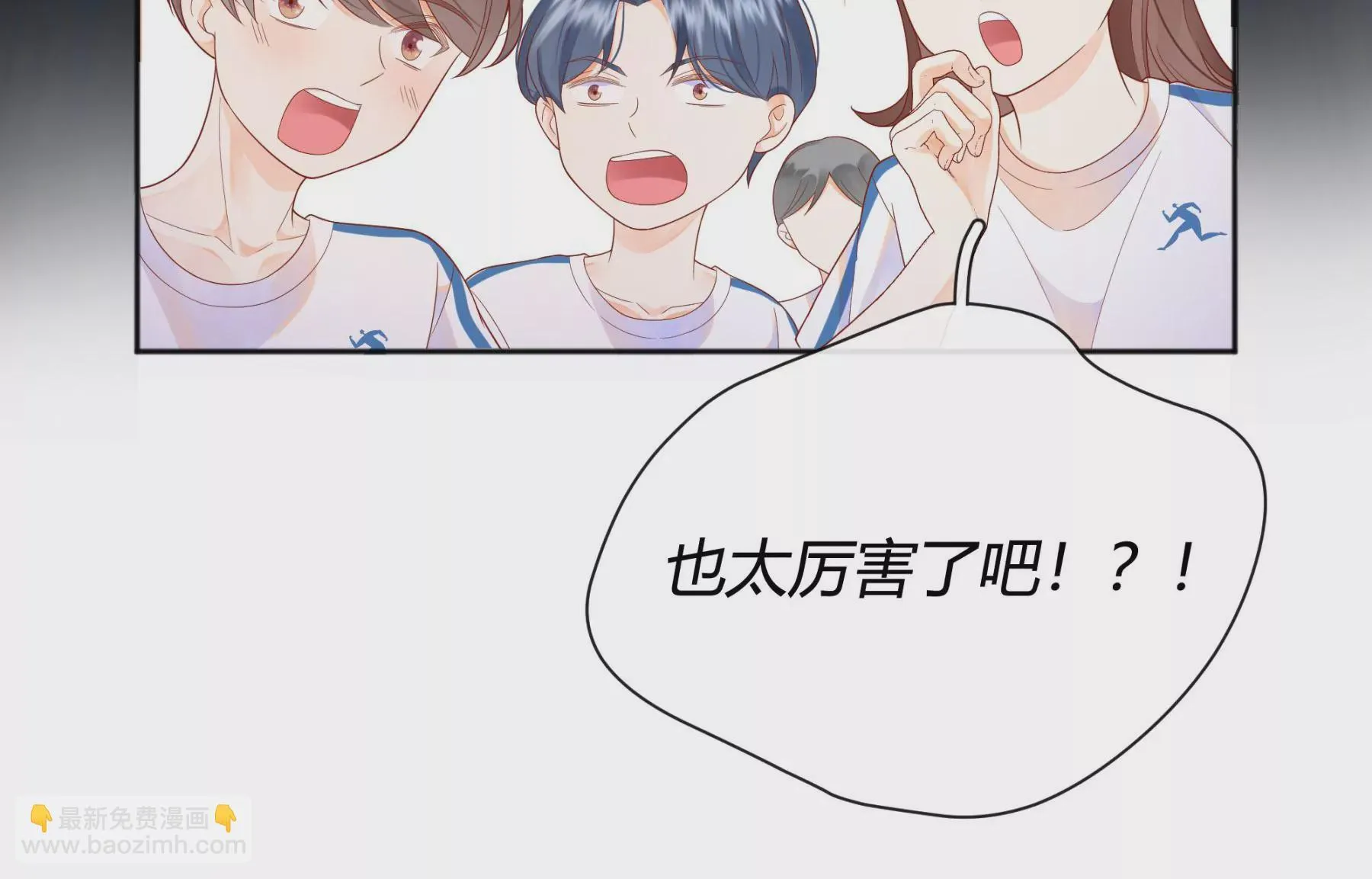 第4话 第143页