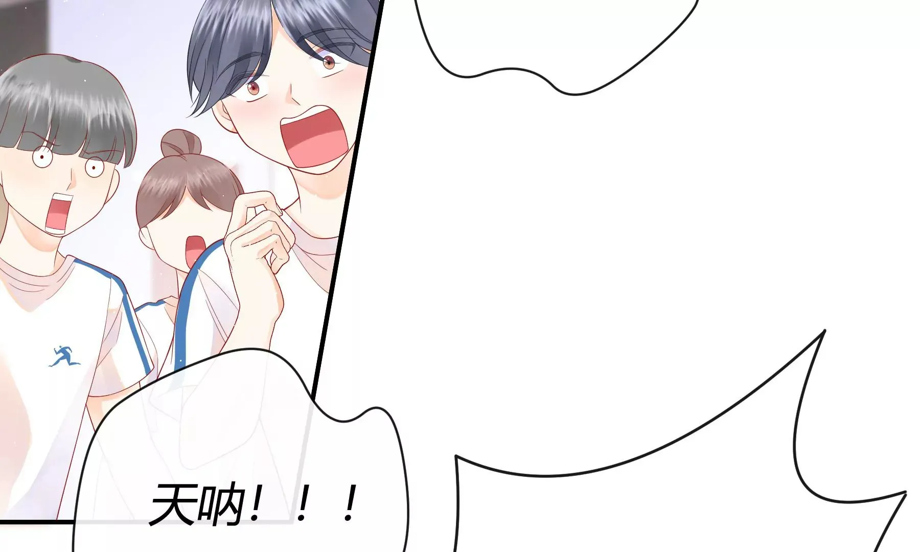 第4话 第165页