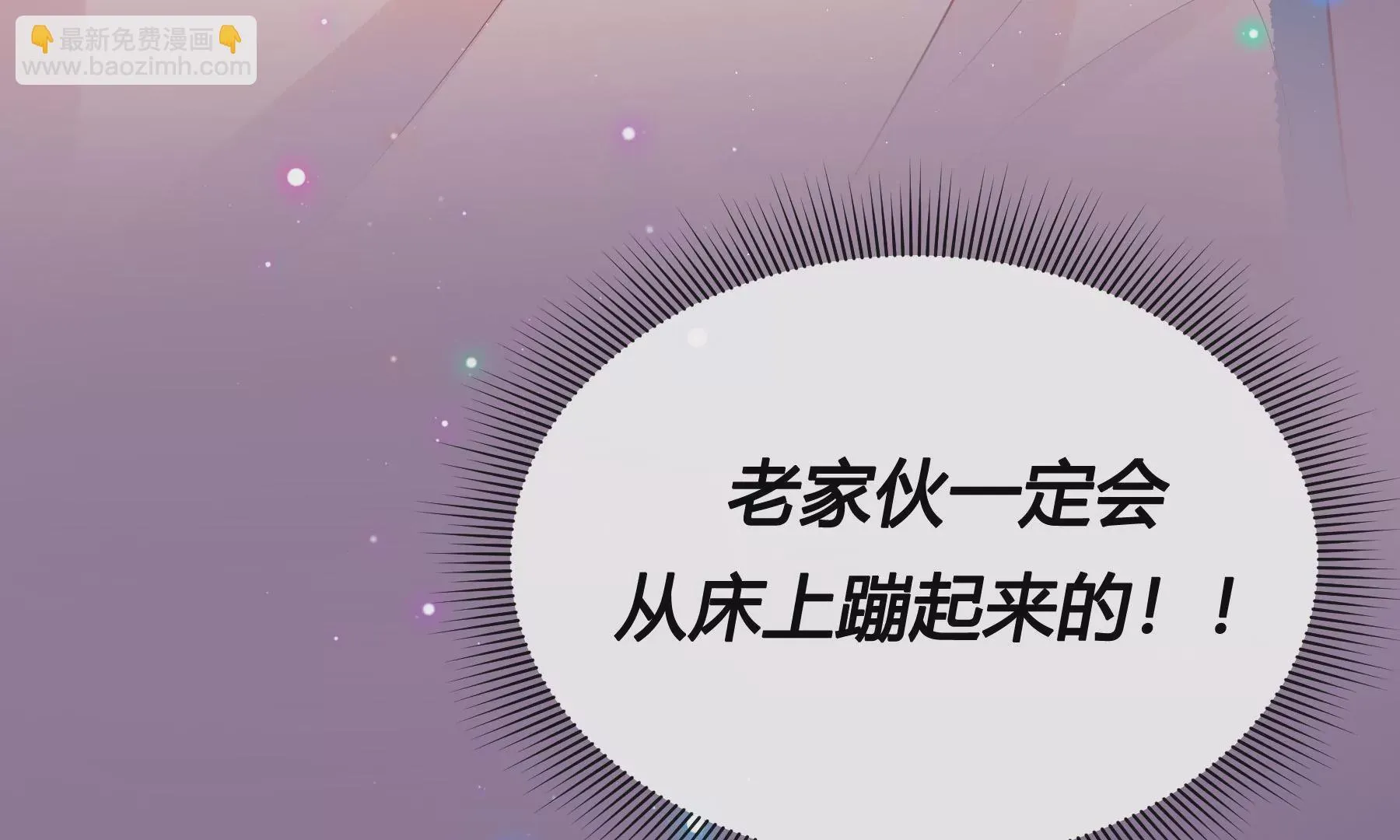 第4话 第182页
