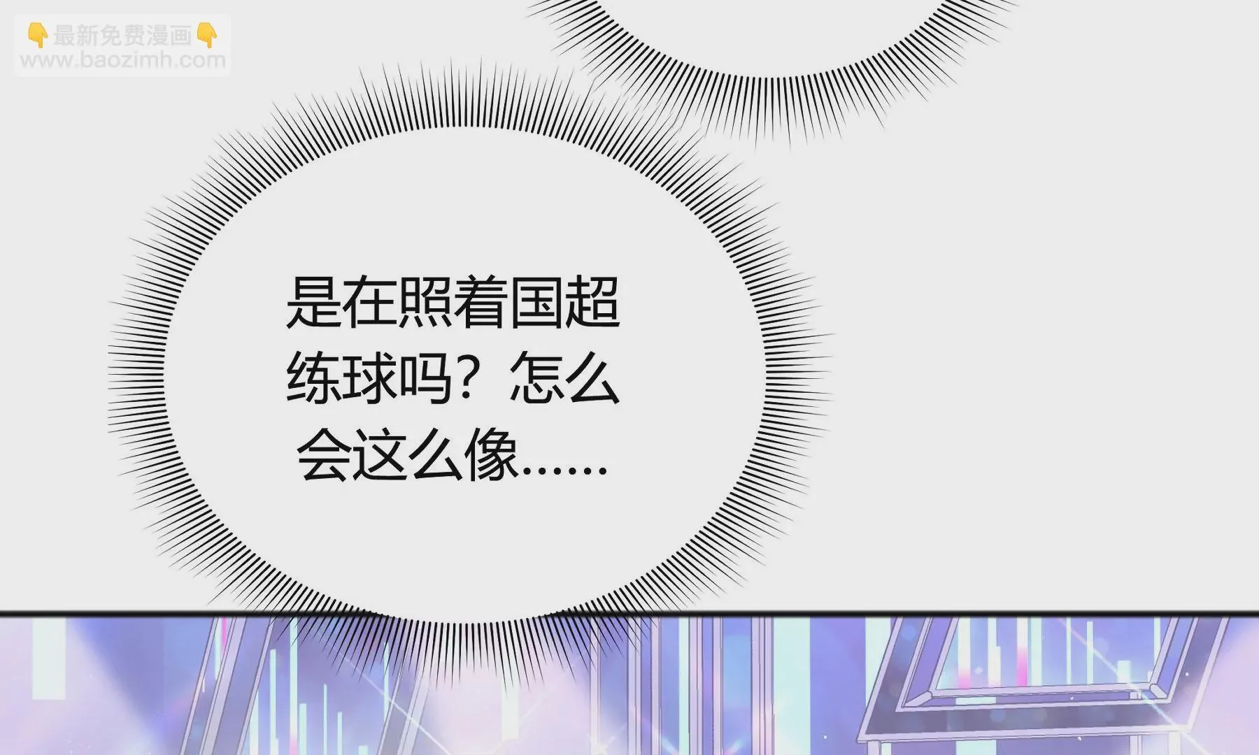 第14话 第10页