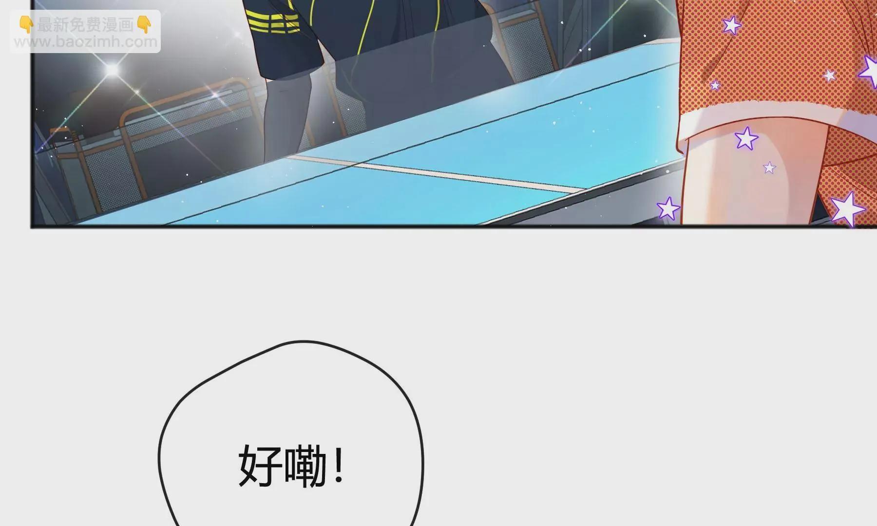 第14话 第28页