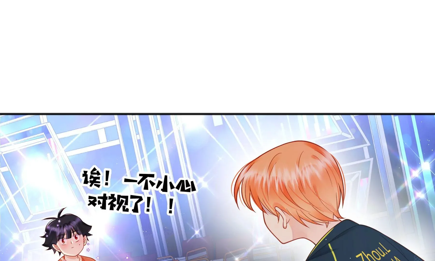 第14话 第36页