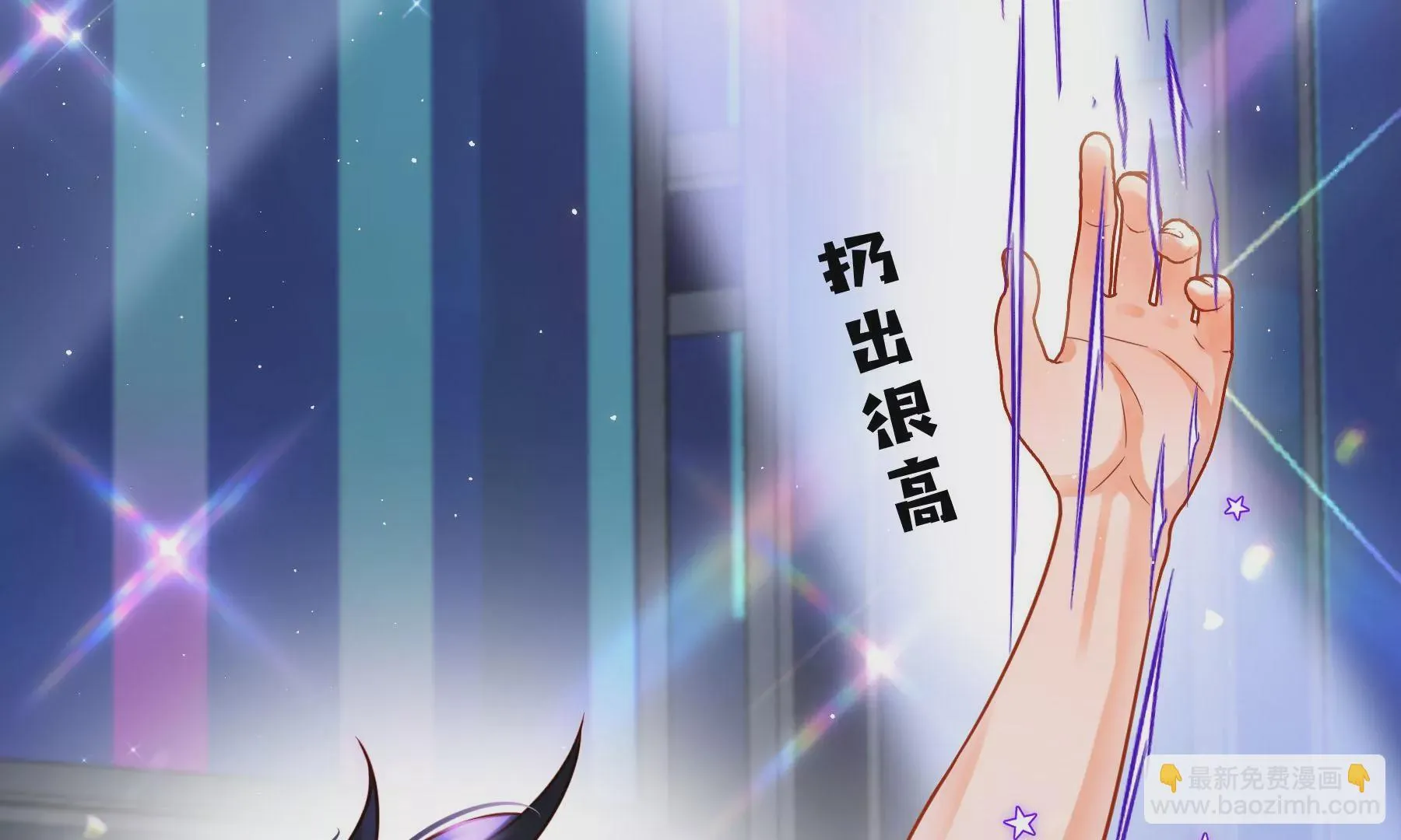 第14话 第50页