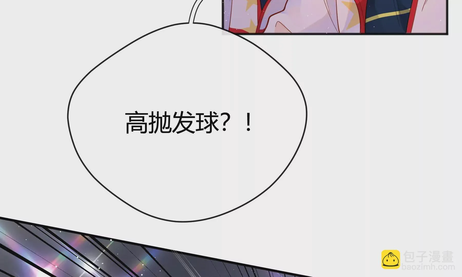 第14话 第59页