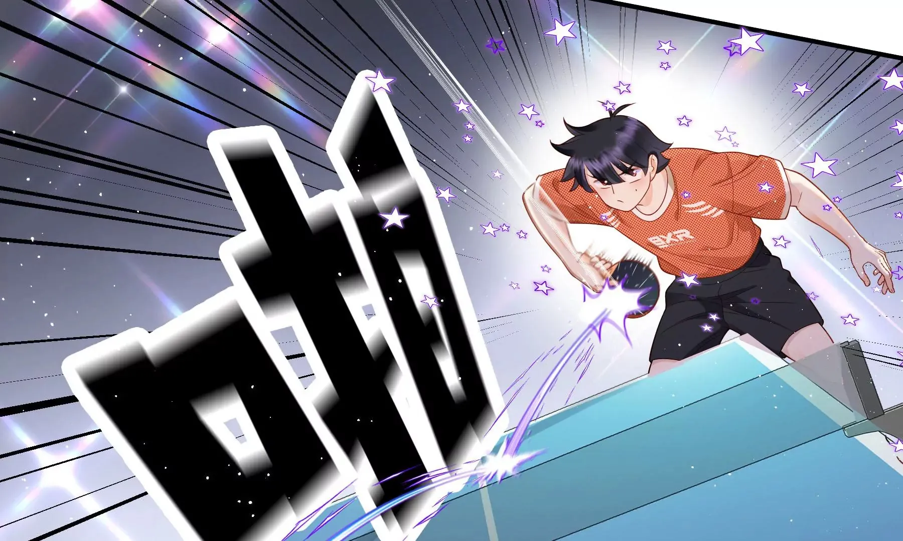 第14话 第60页