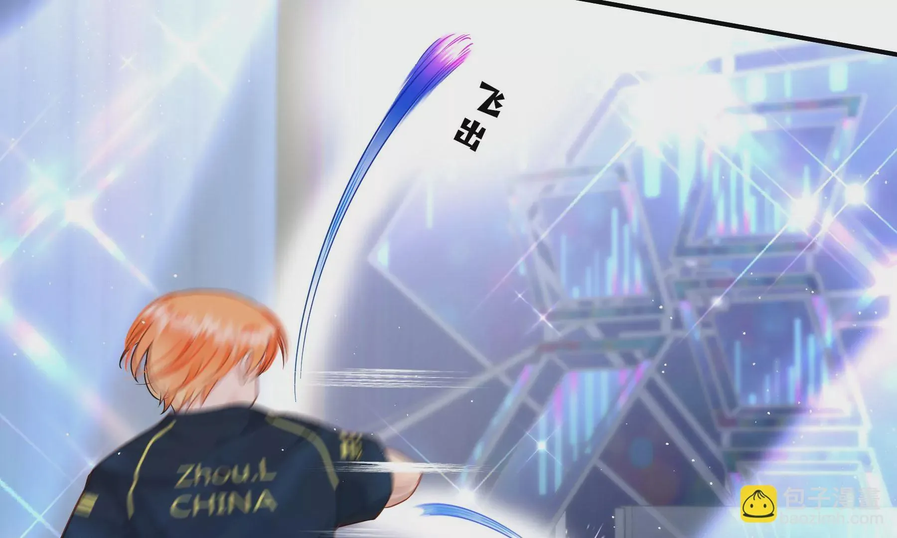 第14话 第64页
