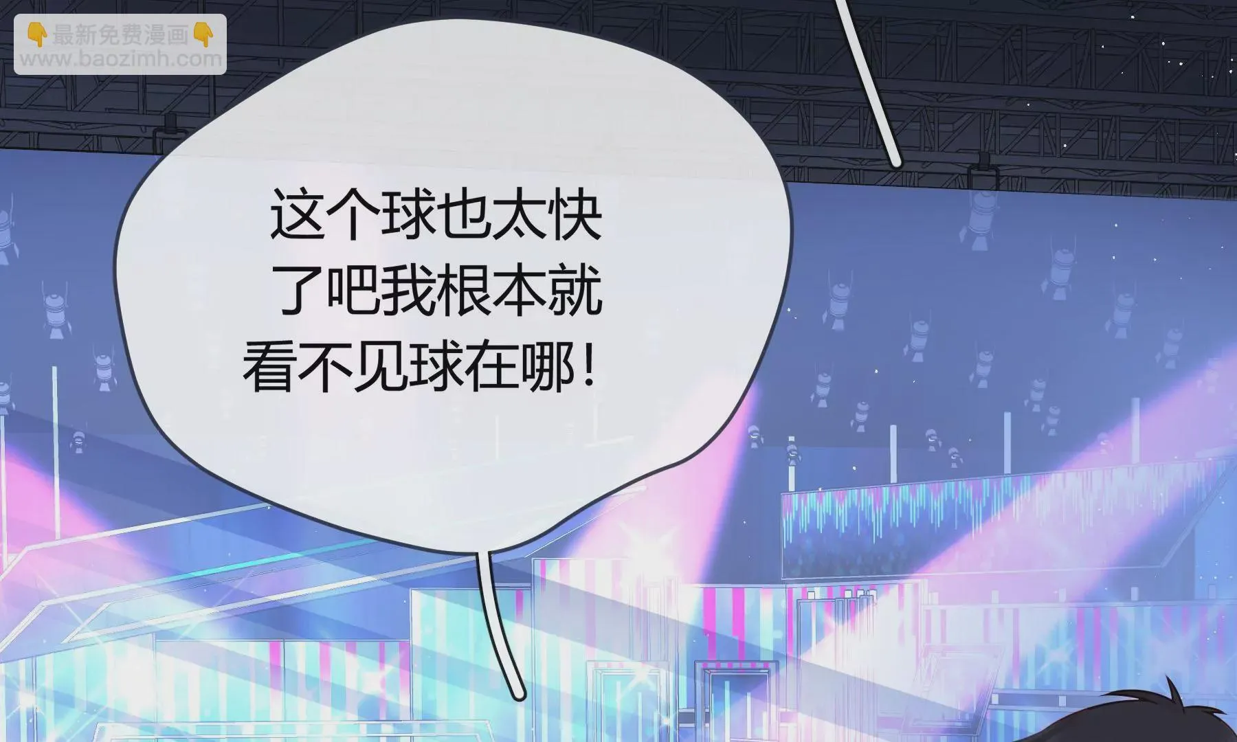 第14话 第68页