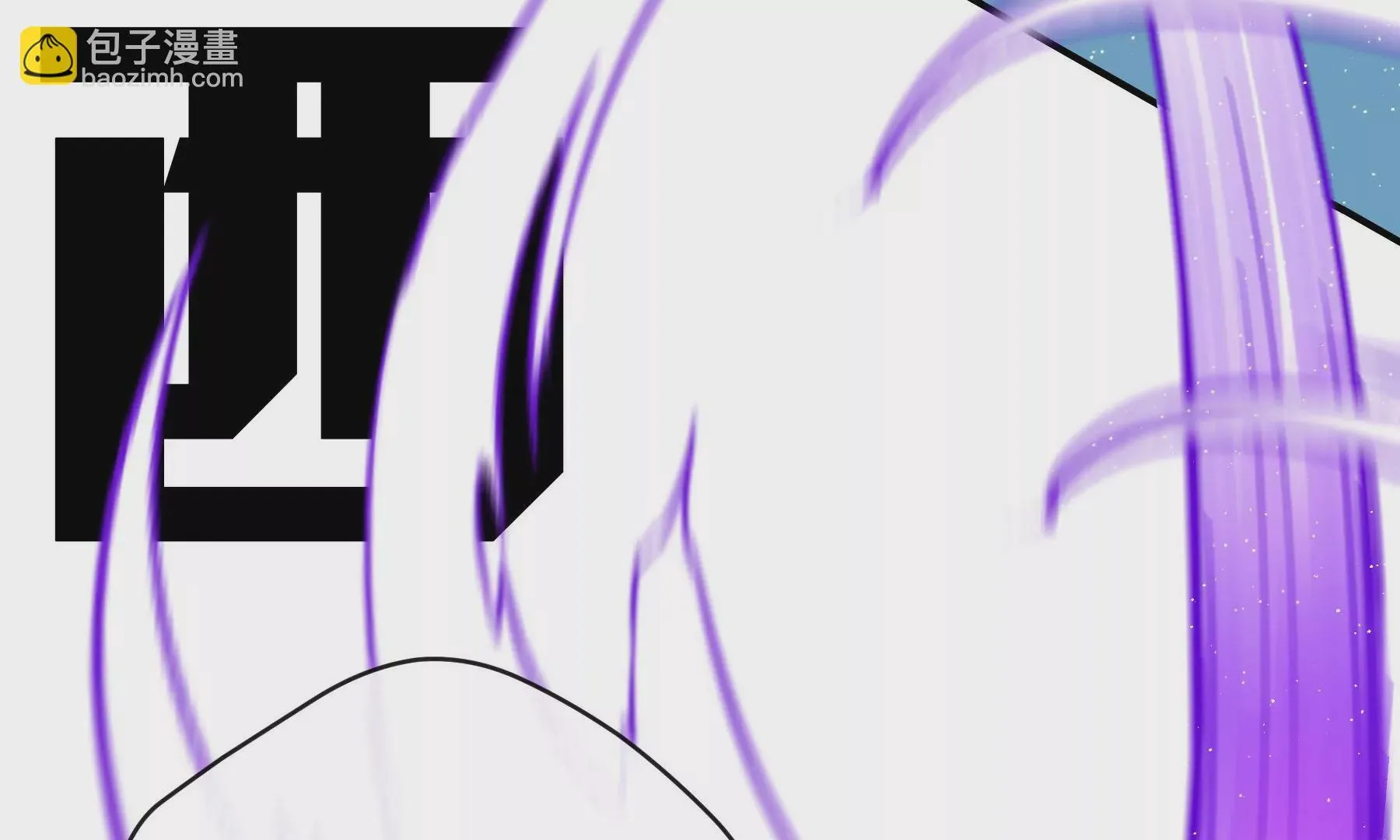 第14话 第91页