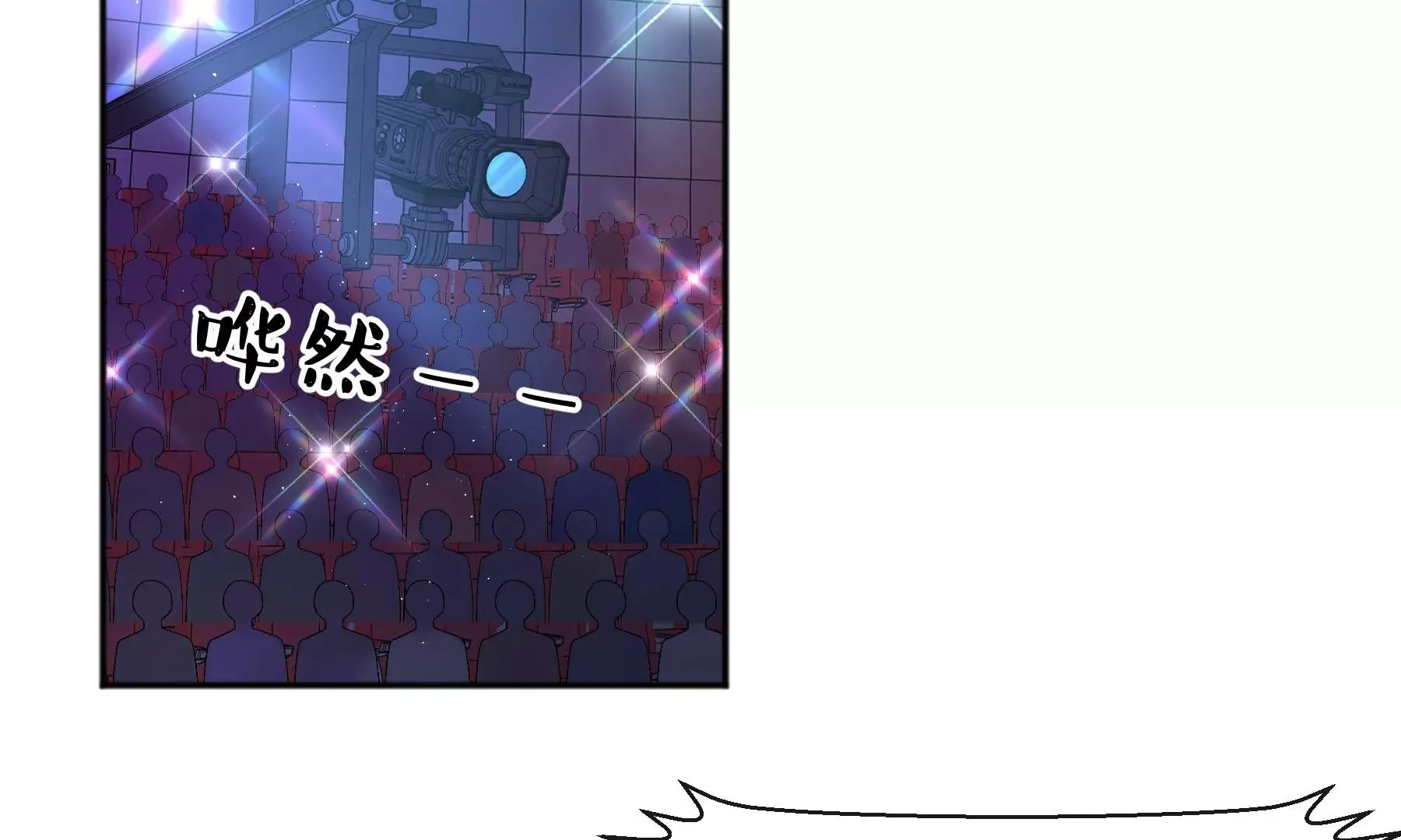第14话 第103页