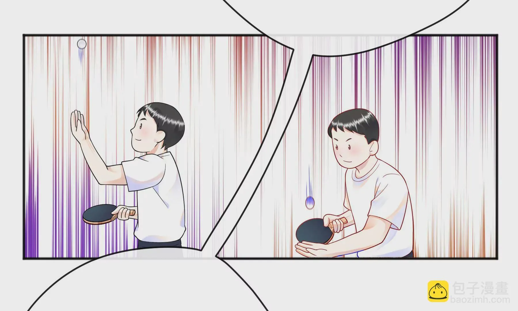 第14话 第110页