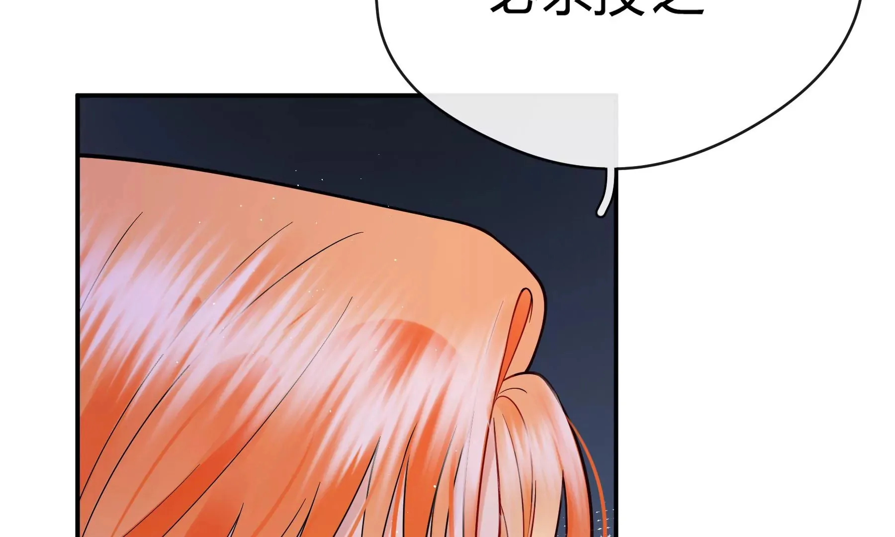 第14话 第115页