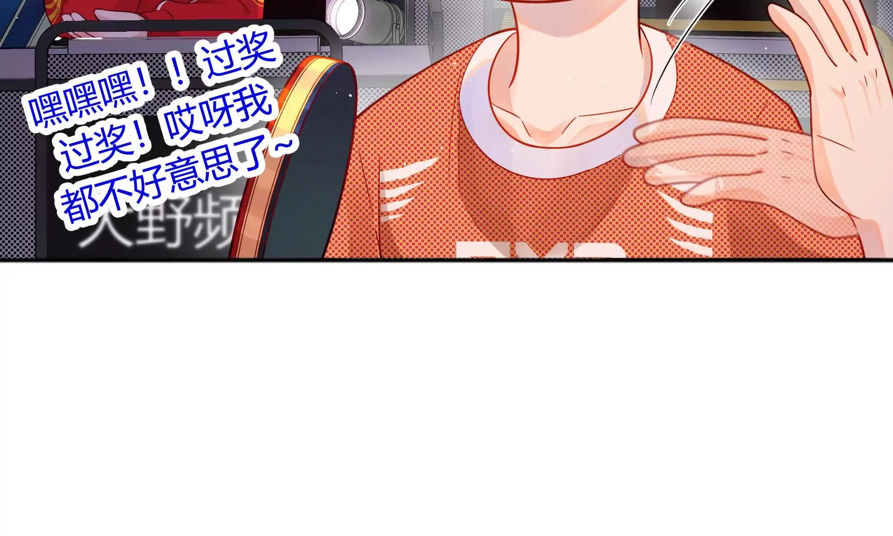 第14话 第124页