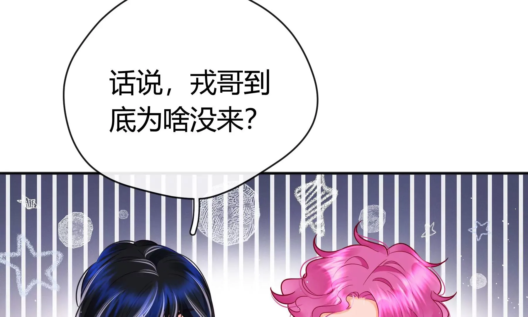 第14话 第130页