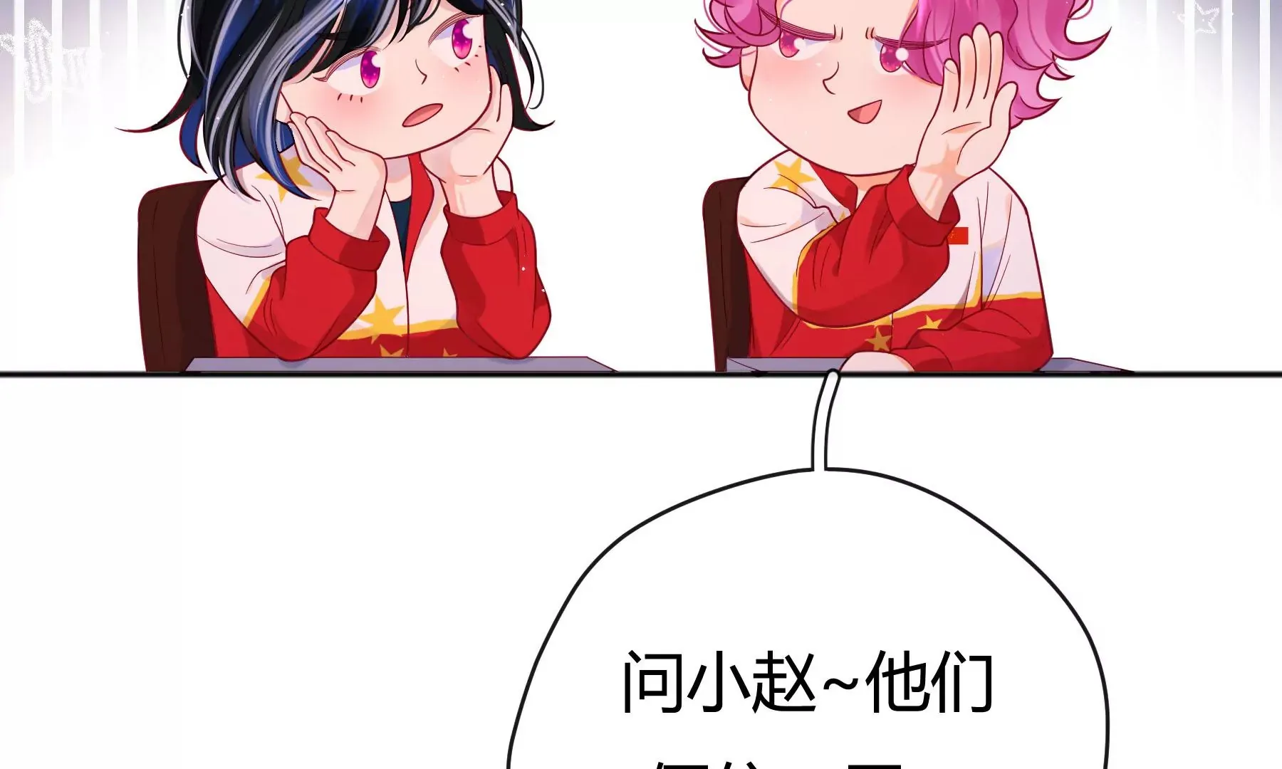 第14话 第131页